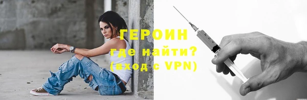 a pvp Бронницы